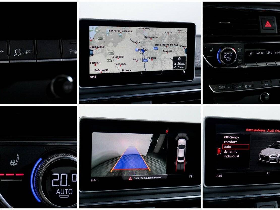 Купить Audi A5, 2018, 96 057 км, фото №16