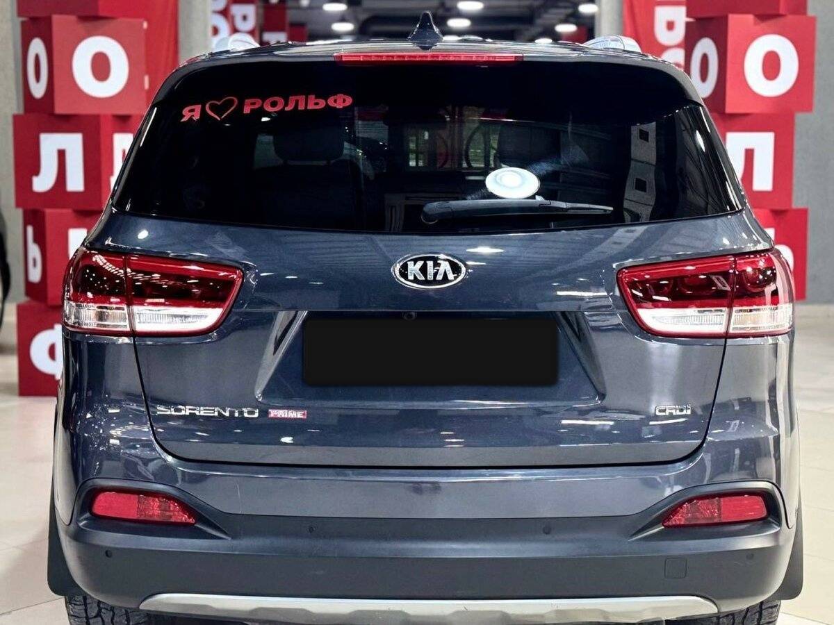 Купить Kia Sorento Prime, 2015, 143 326 км, фото №5