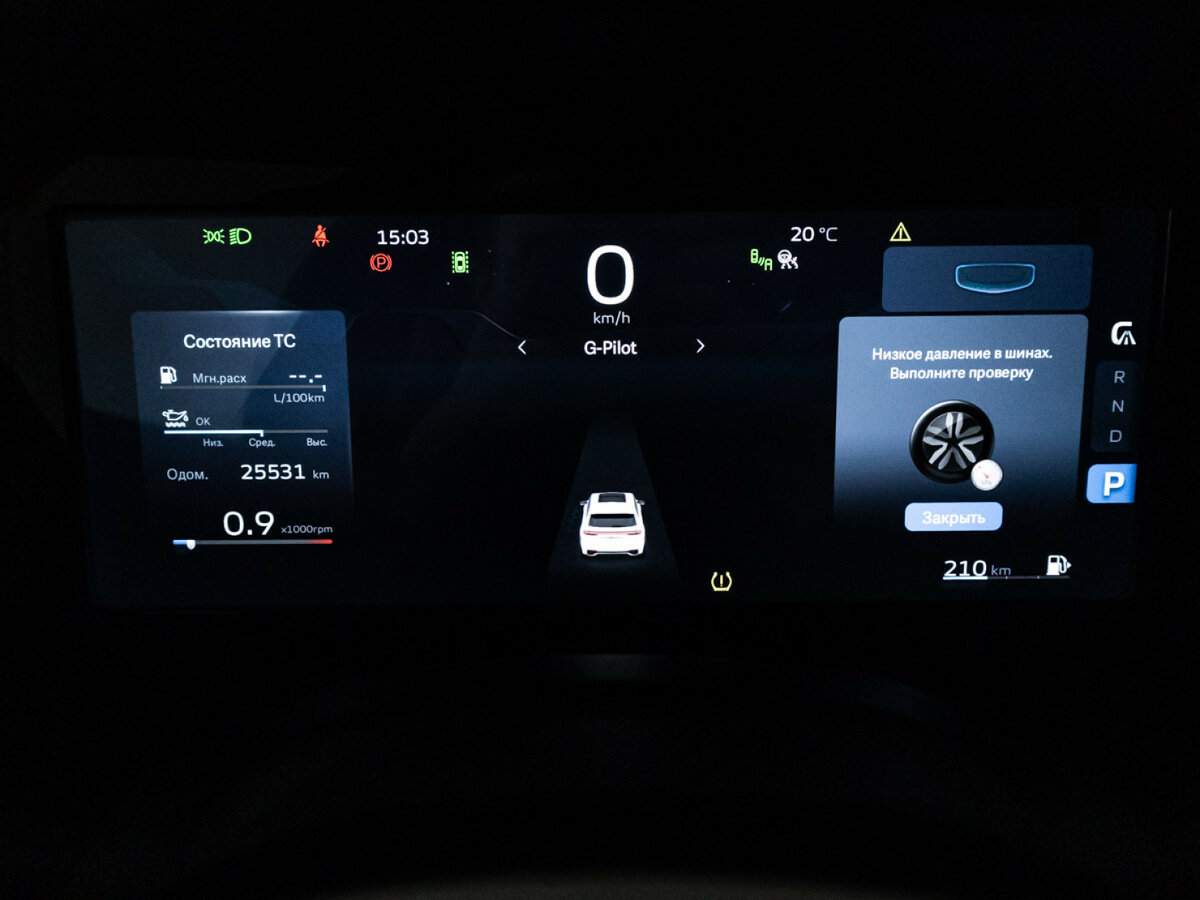 Купить Geely Monjaro, 2023, 25 532 км, фото №12