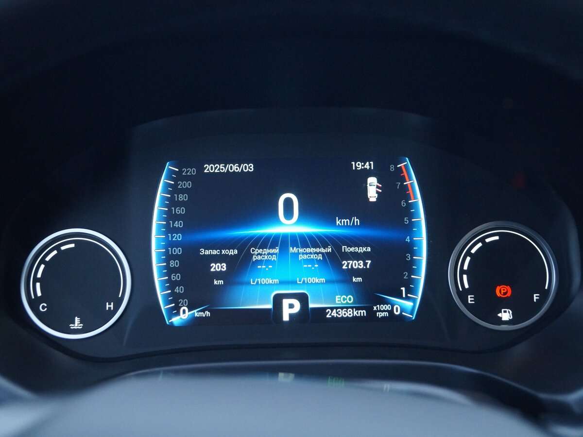 Купить Chery Tiggo 4, 2021, 24 368 км, фото №11