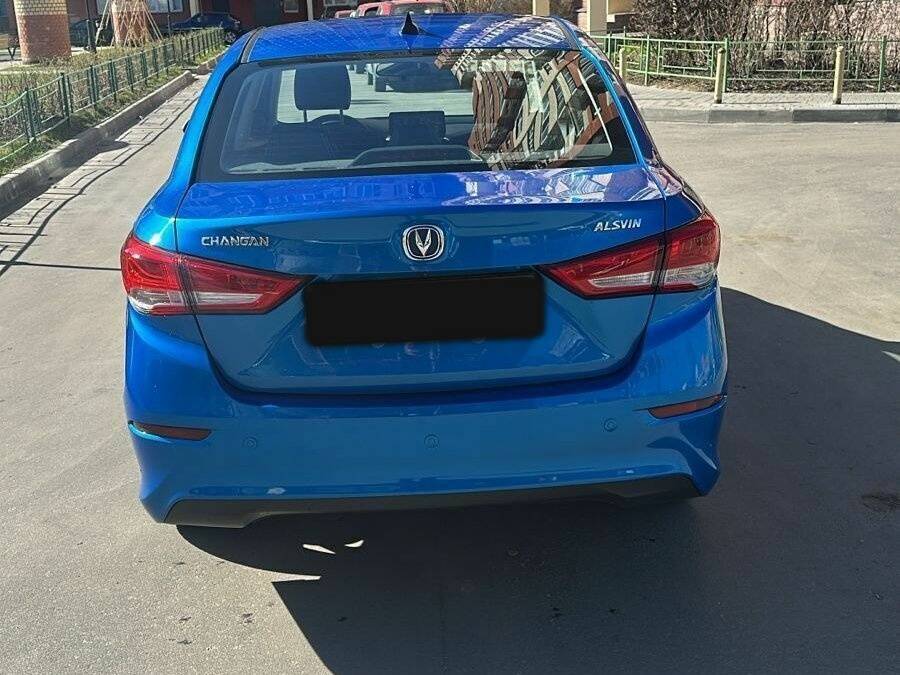 Changan Alsvin