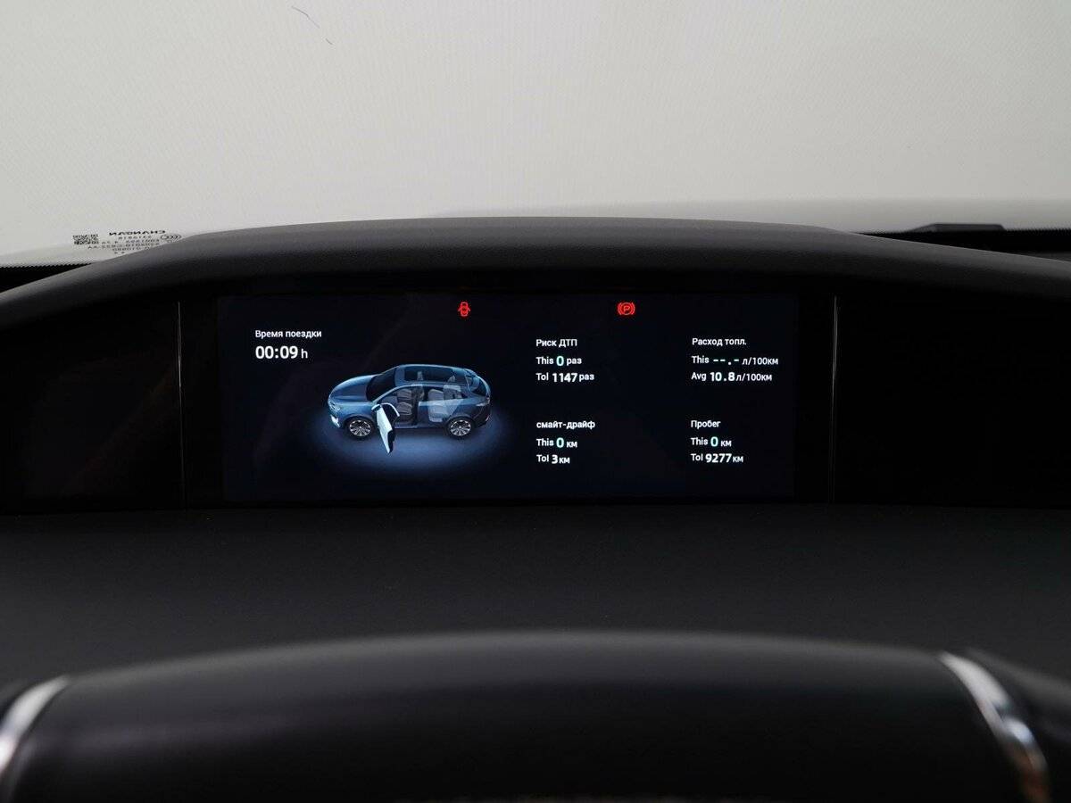 Купить Changan UNI-K, 2024, 9 277 км, фото №15