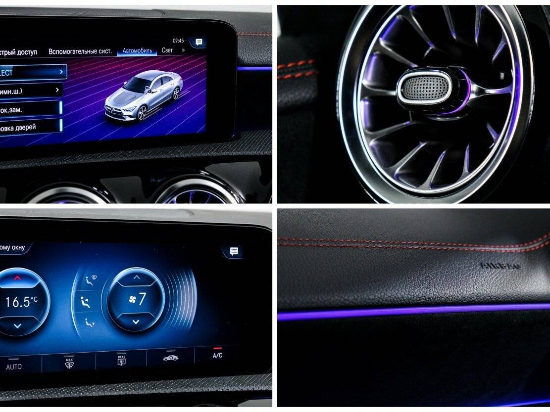 Купить Mercedes-Benz CLA 200, 2021, 75 000 км, фото №16