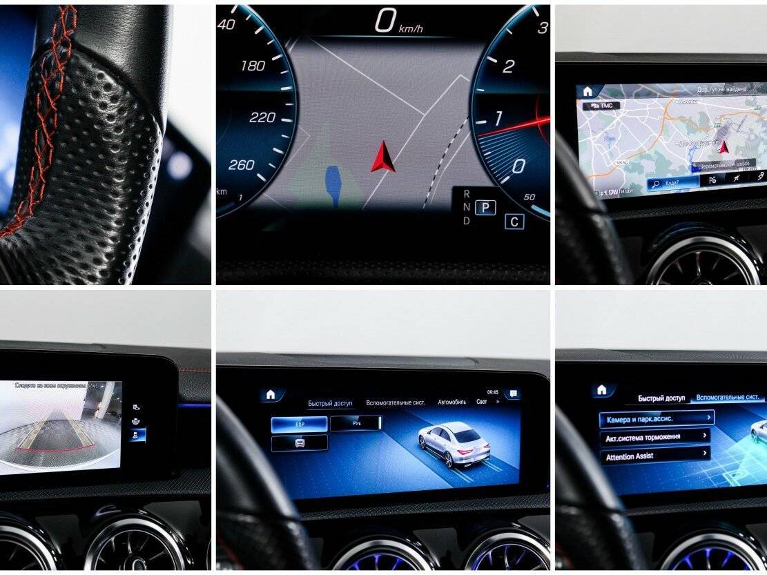 Купить Mercedes-Benz CLA 200, 2021, 75 000 км, фото №17