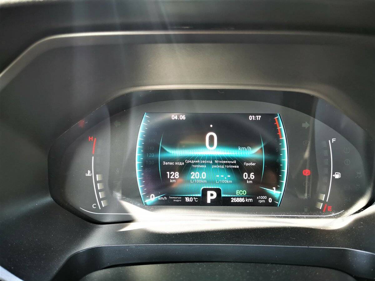 Купить Chery Tiggo 7 Pro, 2022, 26 000 км, фото №21