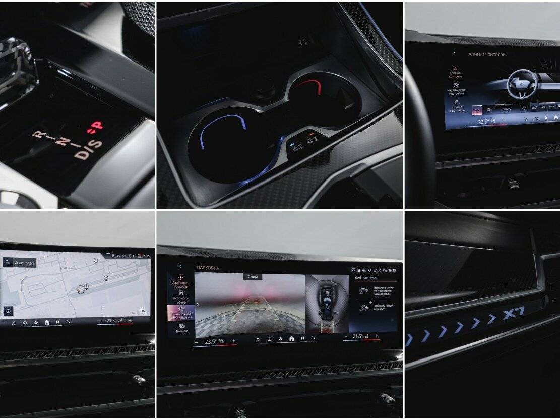 Купить BMW X7 40d, 2023, 9 275 км, фото №22