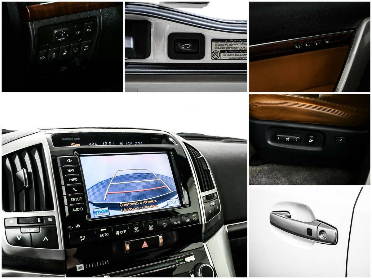 Купить Toyota Land Cruiser, 2014, 255 830 км, фото №16