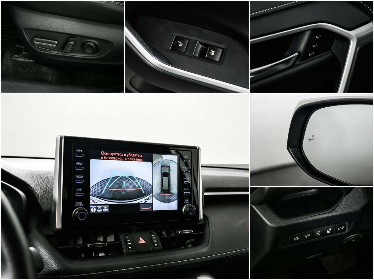 Купить Toyota RAV4, 2021, 47 992 км, фото №18