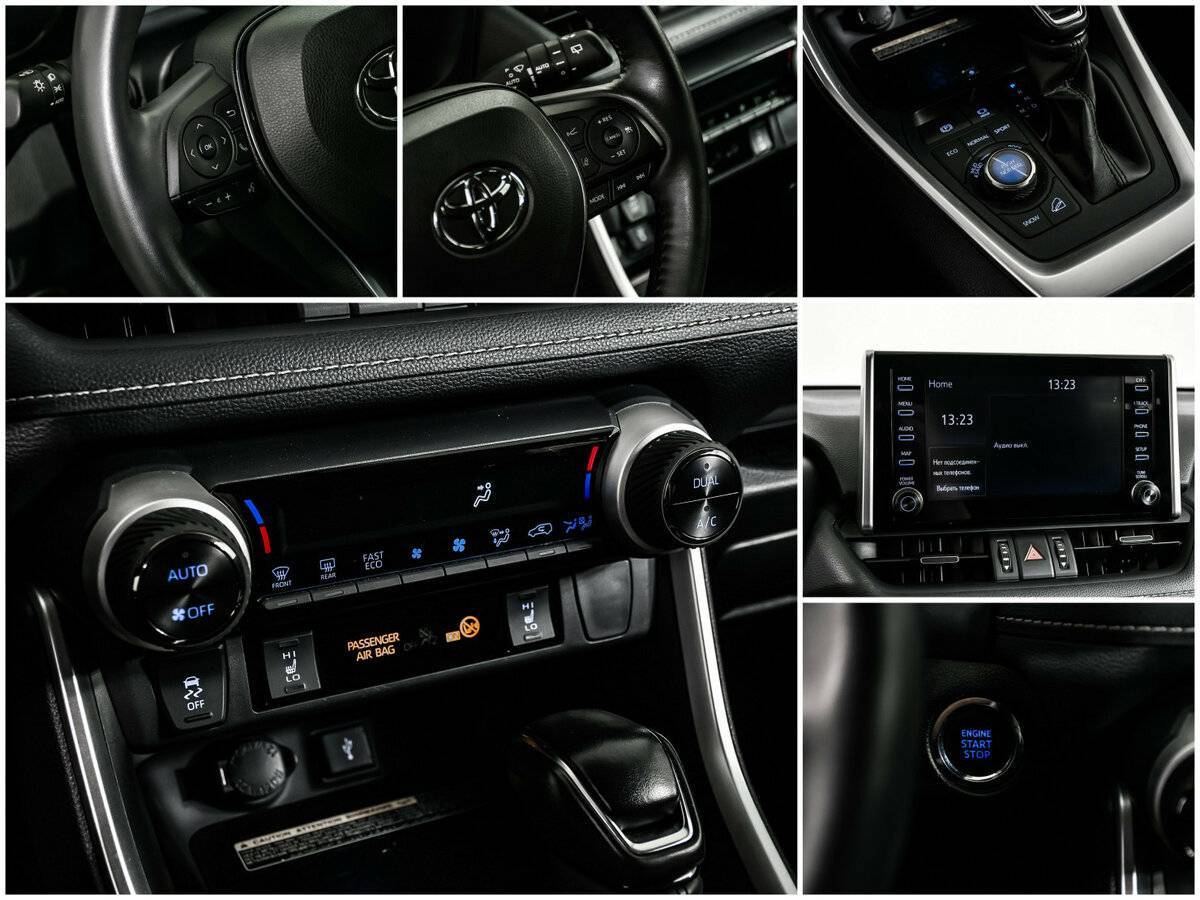 Купить Toyota RAV4, 2021, 47 992 км, фото №19