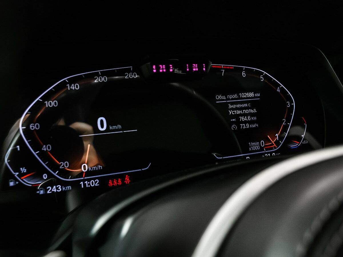 Купить BMW X5 40i, 2020, 102 263 км, фото №10