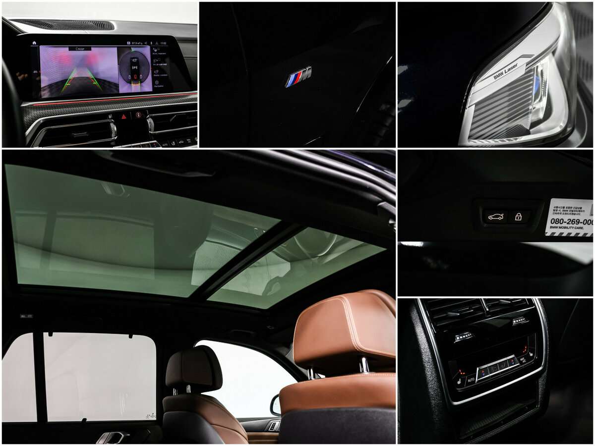 Купить BMW X5 40i, 2020, 102 263 км, фото №20