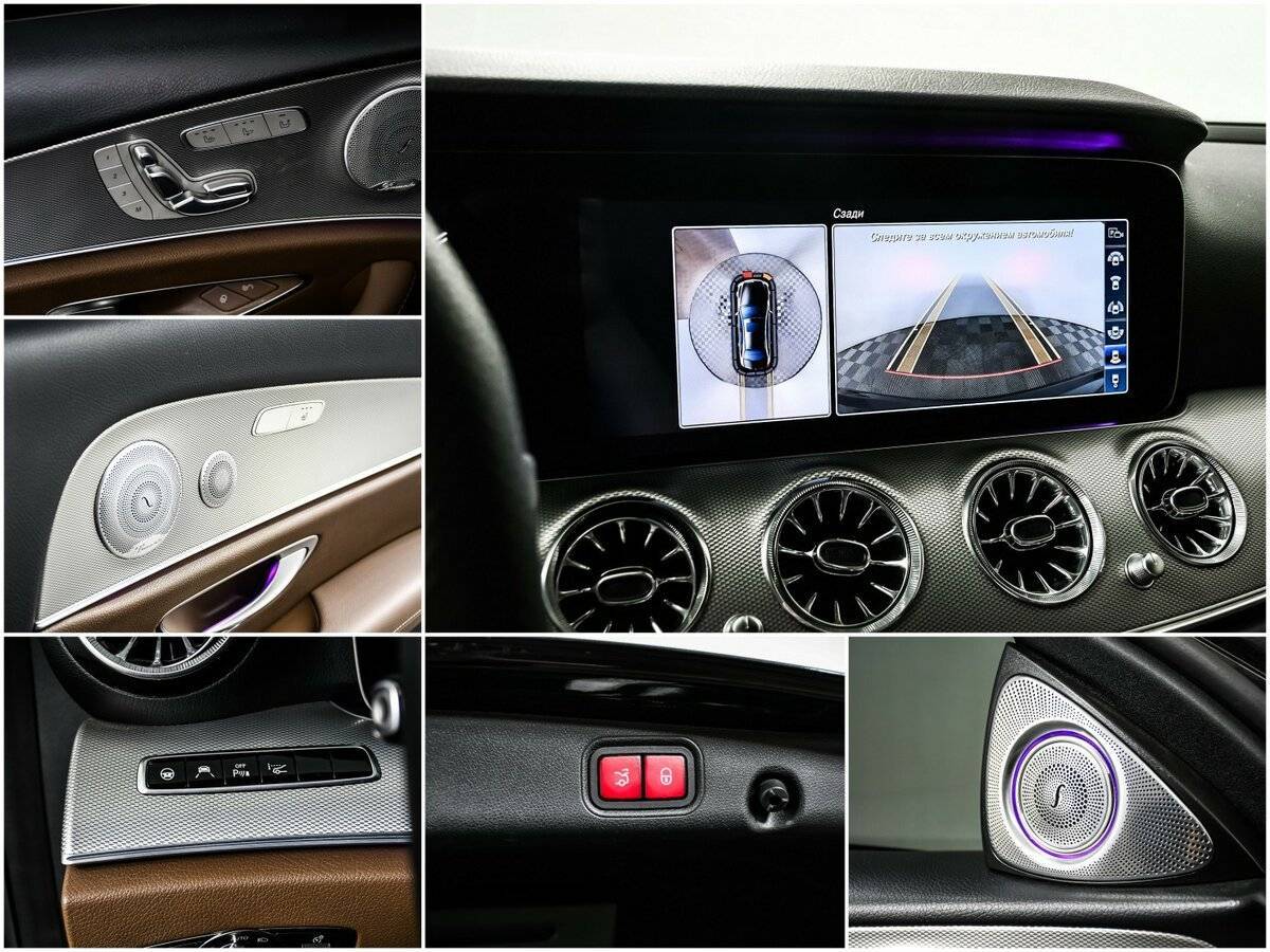 Купить Mercedes-Benz E-Класс 400, 2017, 230 000 км, фото №17