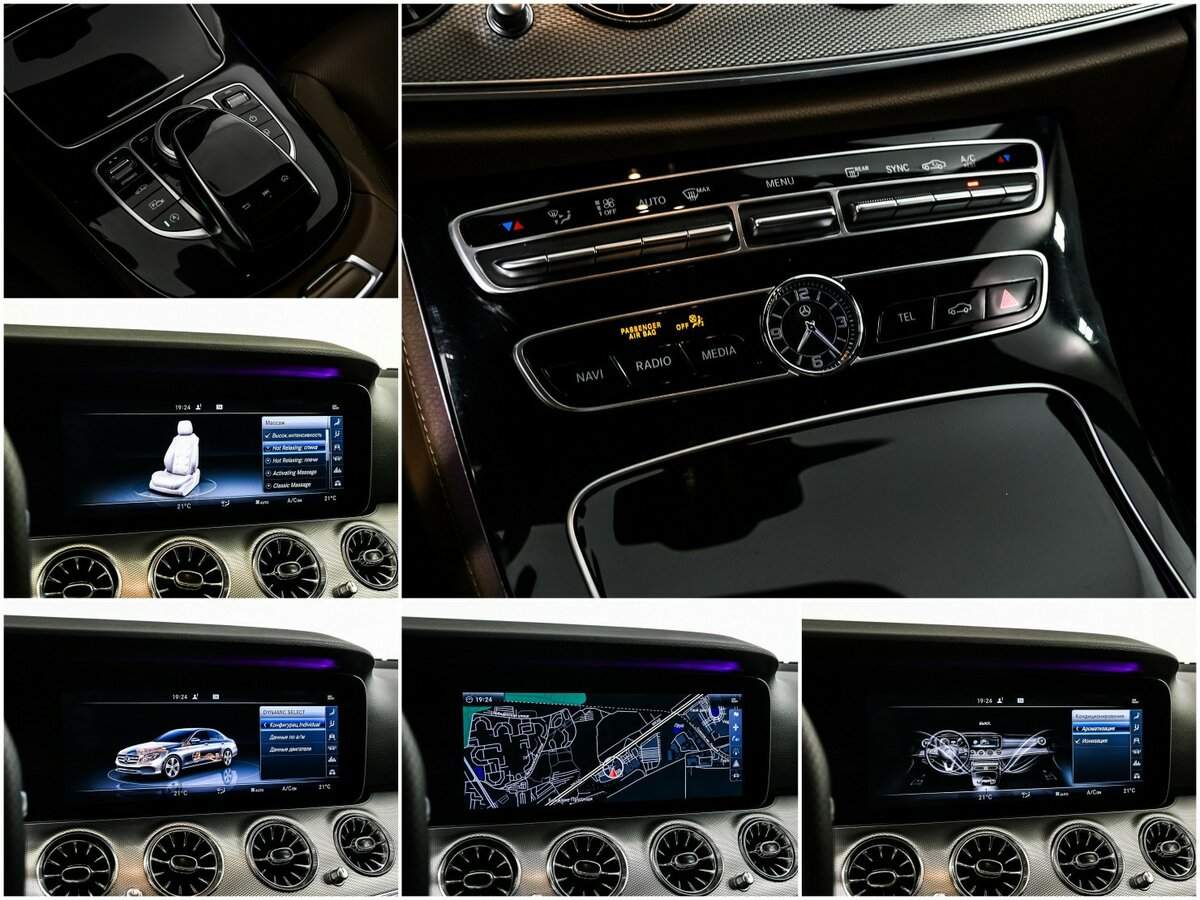 Купить Mercedes-Benz E-Класс 400, 2017, 230 000 км, фото №18