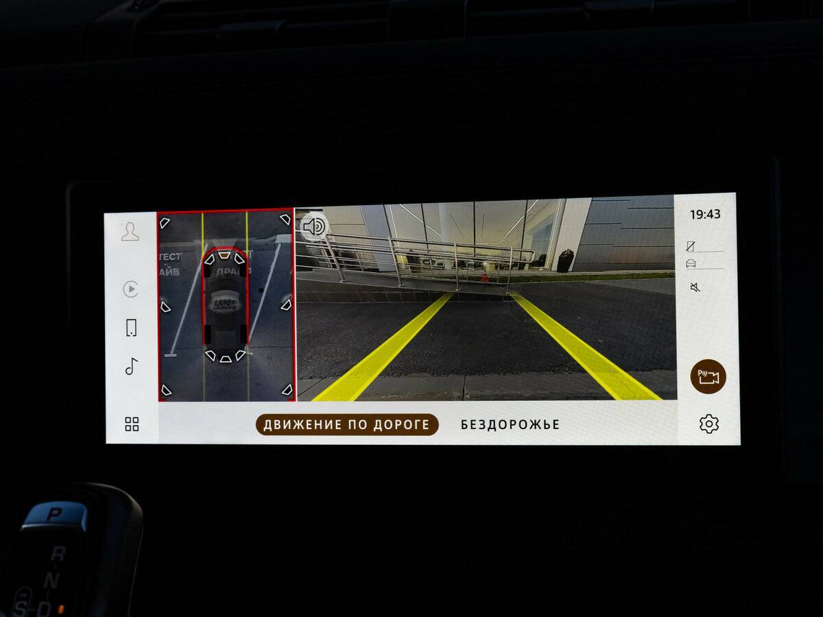 Купить Land Rover Defender 110, 2021, 60 783 км, фото №16