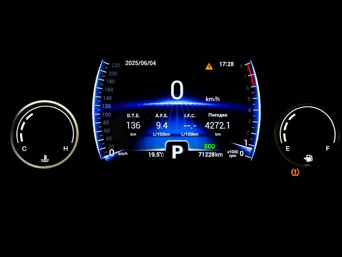 Купить Chery Tiggo 8, 2020, 71 217 км, фото №14