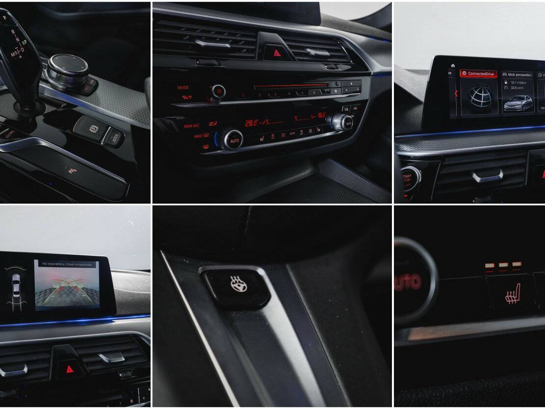 Купить BMW 5 серии 530i xDrive, 2019, 75 766 км, фото №22