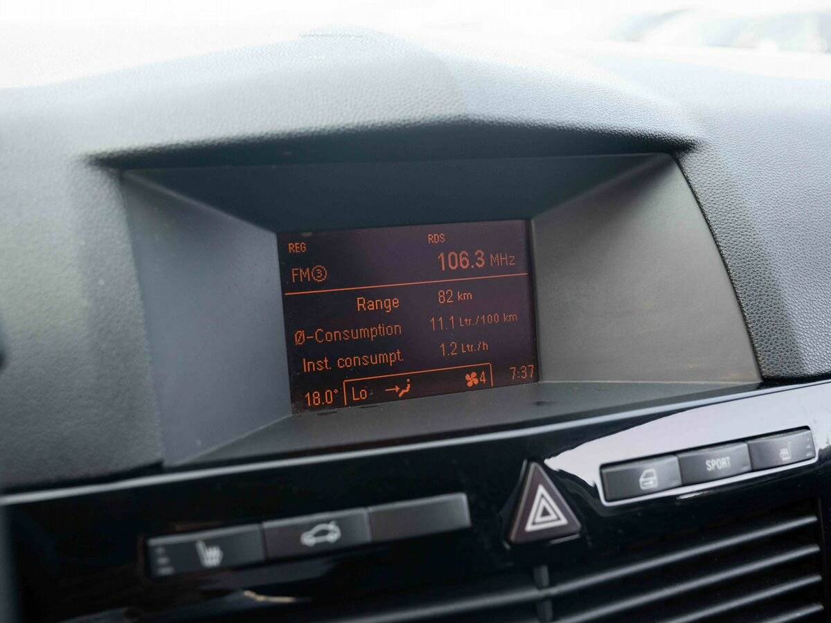 Купить Opel Astra, 2008, 213 931 км, фото №19