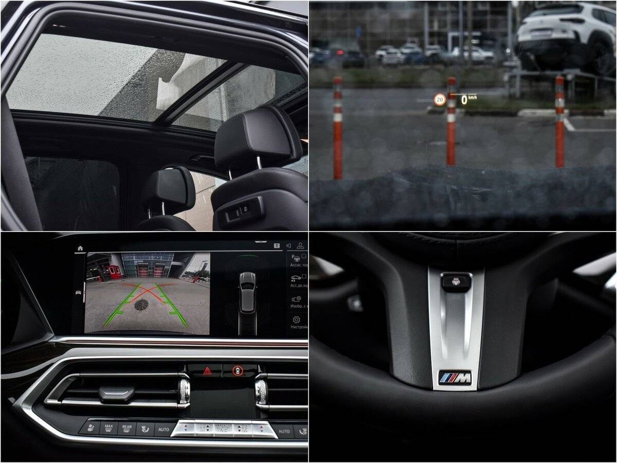 Купить BMW X5 30d, 2018, 125 000 км, фото №29