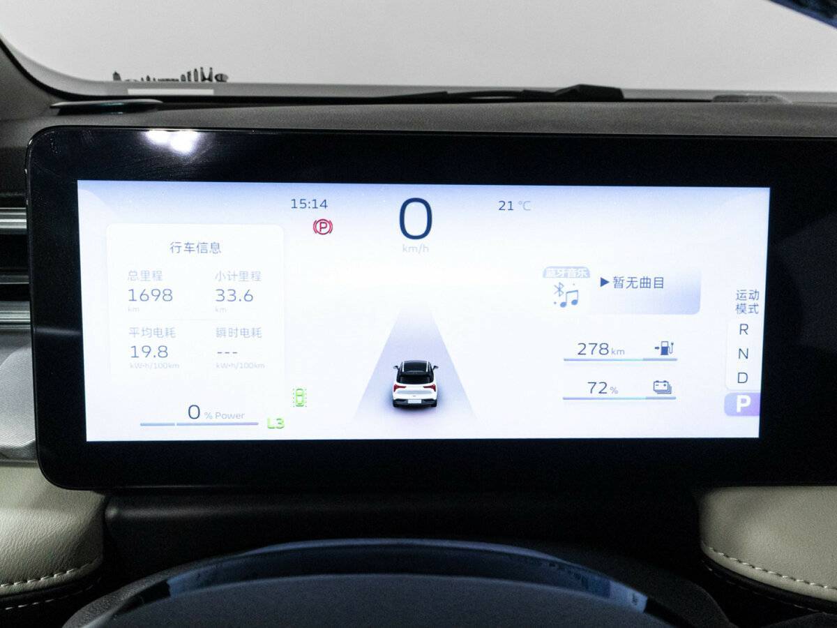 Купить Geely Geometry E 39.4 kWh, 2022, 10 553 км, фото №12