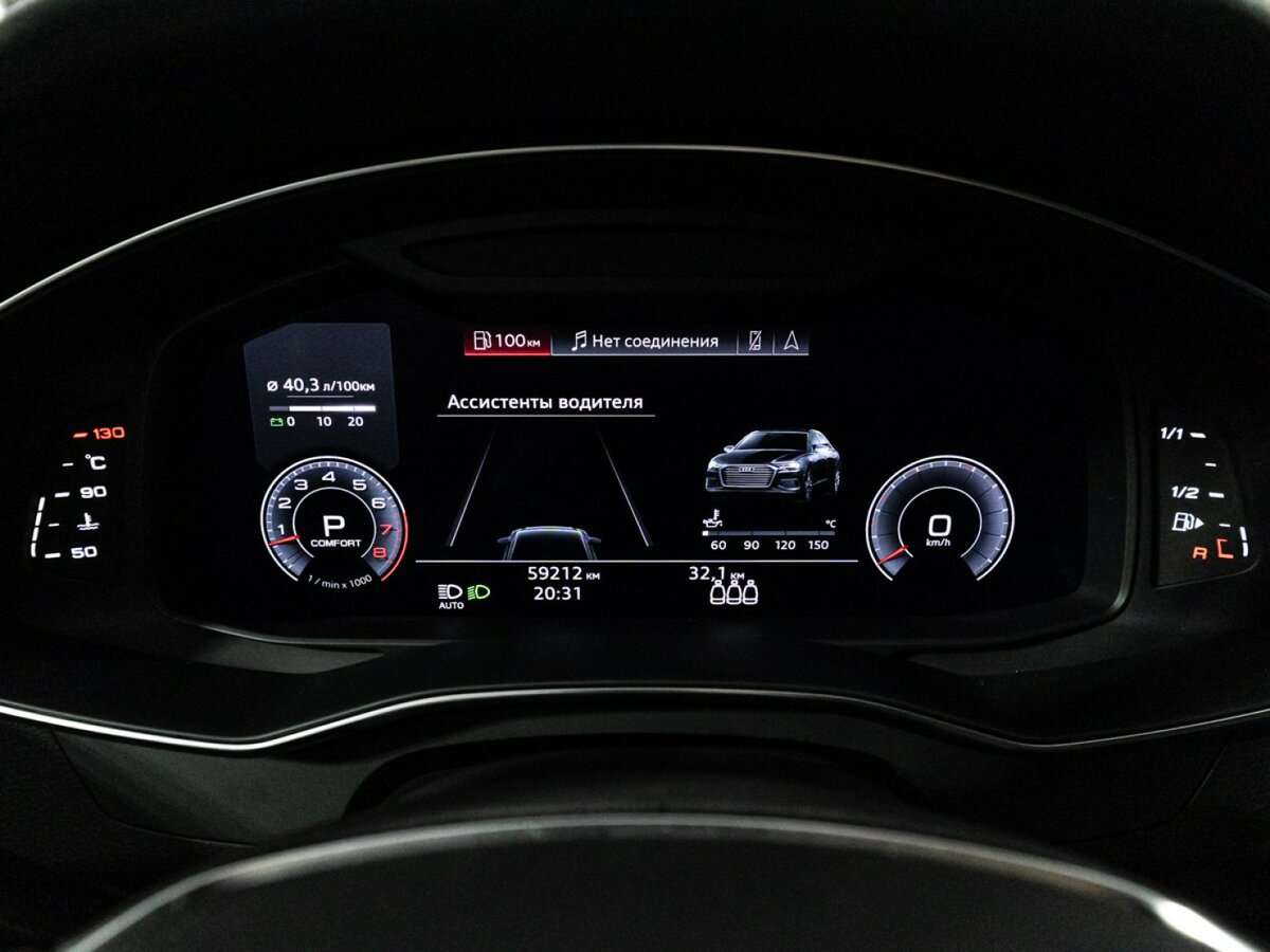 Купить Audi A6 55 TFSI, 2018, 59 209 км, фото №12