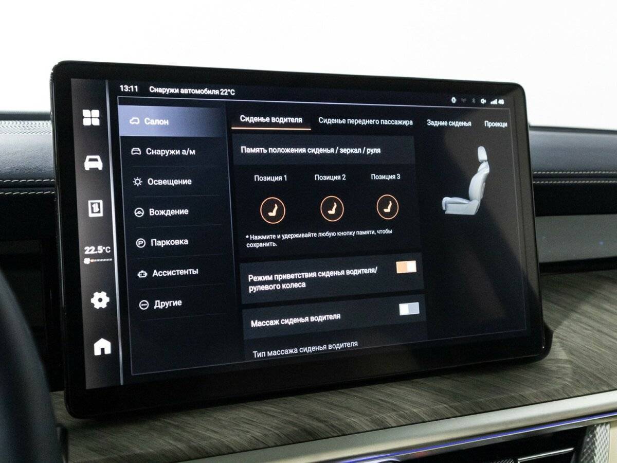 Купить Tank 500, 2023, 40 711 км, фото №24