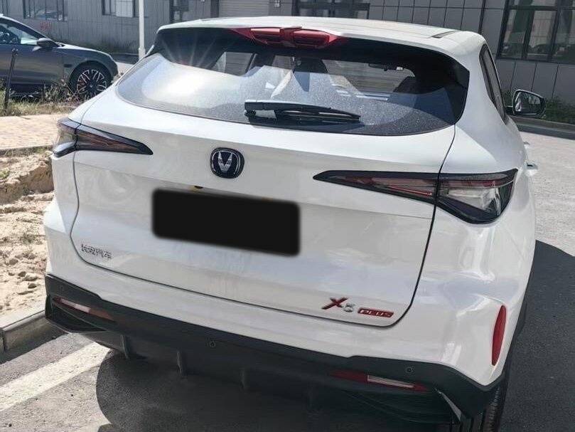 Changan X5 Plus