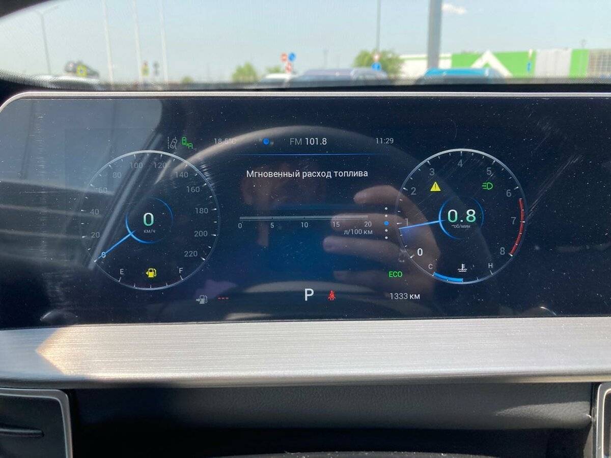 Купить Chery Tiggo 4 Pro, 2023, 2 000 км, фото №26