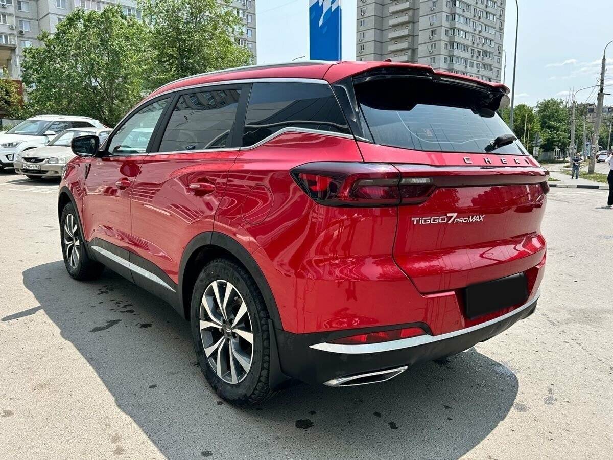 Chery Tiggo 7 Pro Max