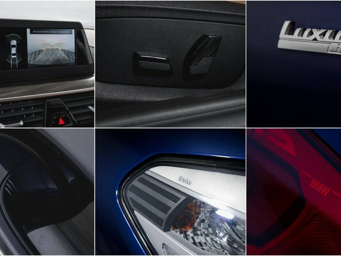 Купить BMW 5 серии 520d xDrive, 2018, 28 990 км, фото №22