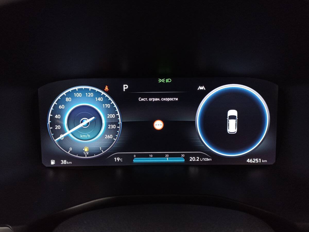 Купить Hyundai Santa Fe, 2021, 46 249 км, фото №13