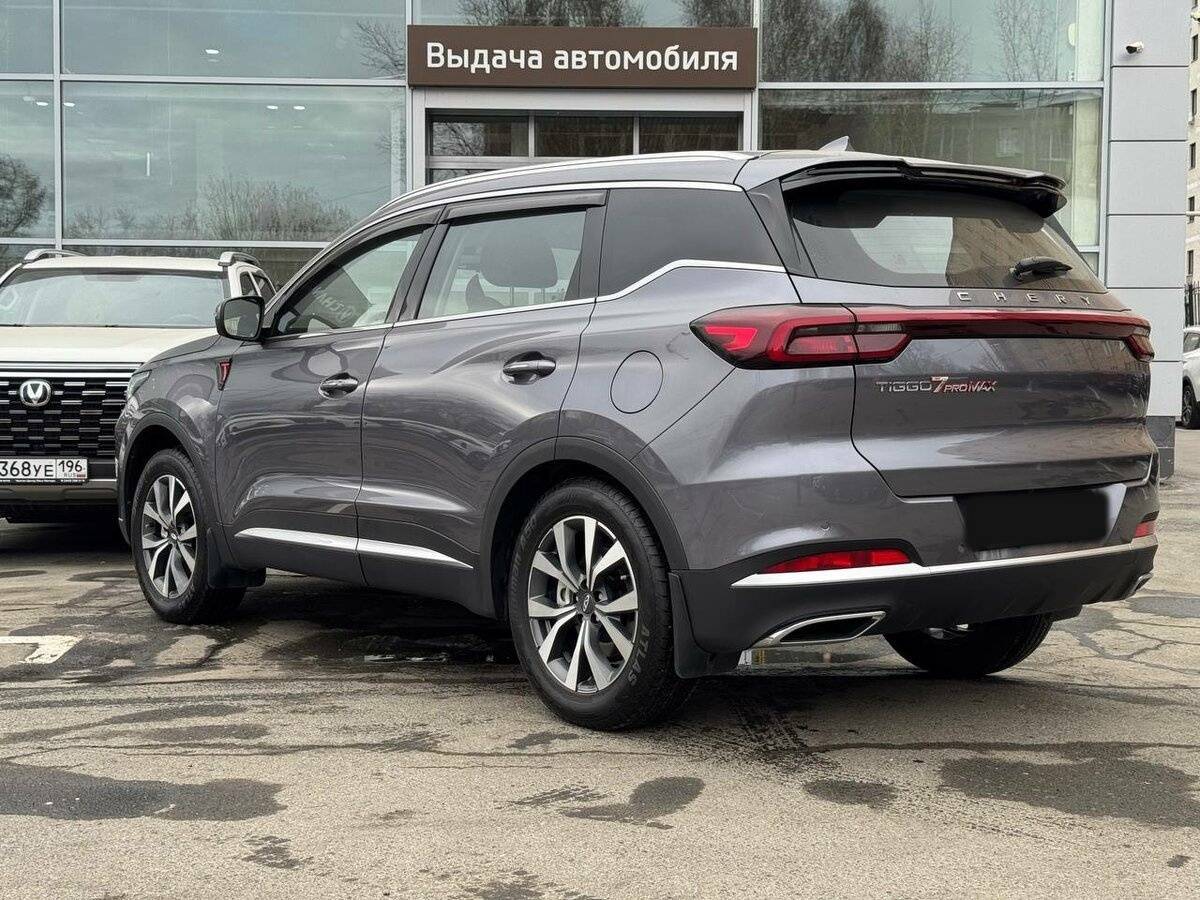 Chery Tiggo 7 Pro Max