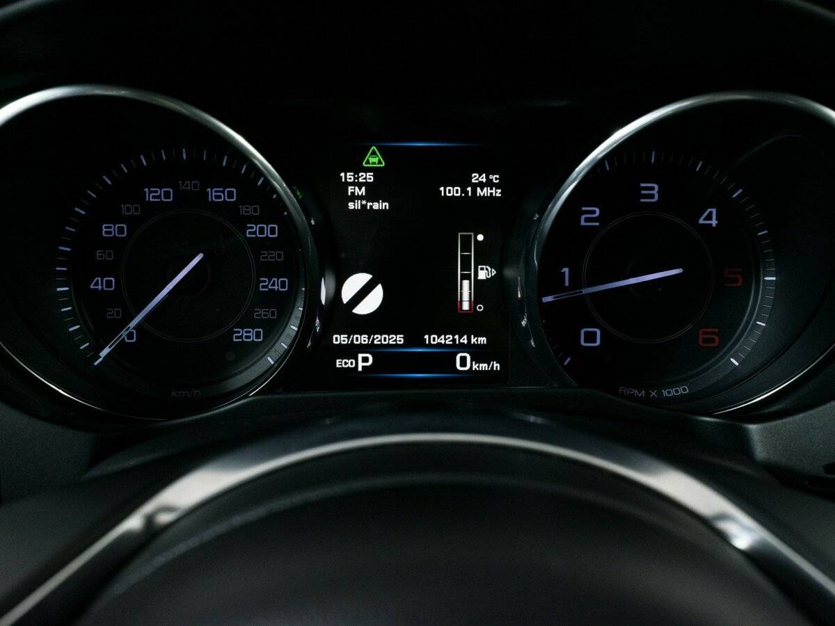 Купить Jaguar XE, 2015, 104 211 км, фото №14