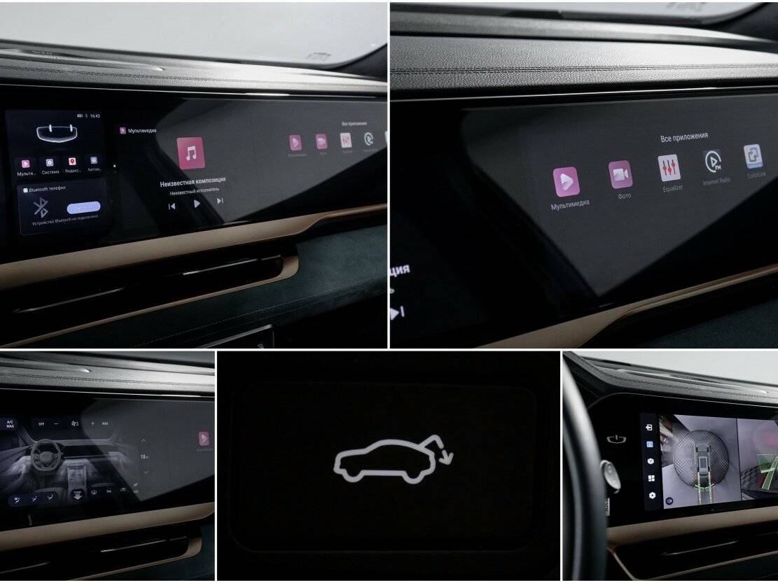 Купить Geely Monjaro, 2023, 12 935 км, фото №23