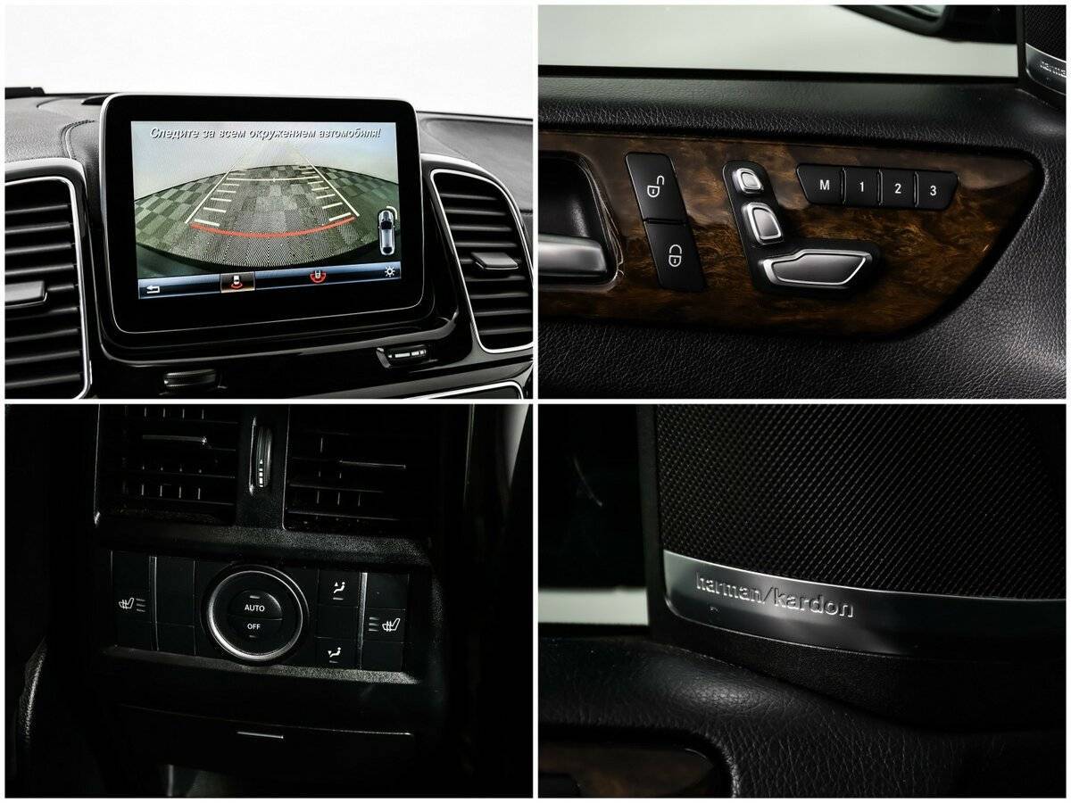 Купить Mercedes-Benz GLE Coupe 350 d, 2015, 86 063 км, фото №14