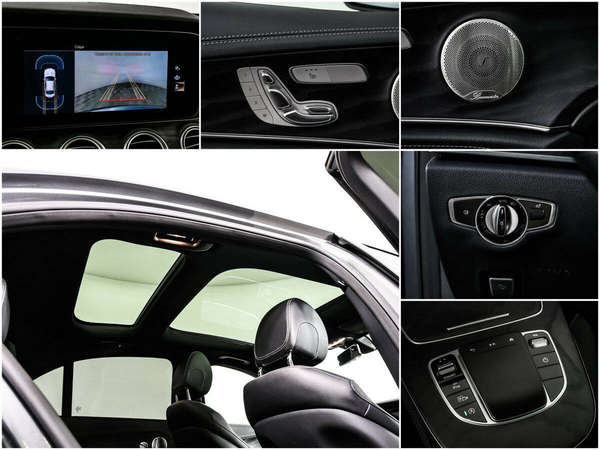 Купить Mercedes-Benz E-Класс 200, 2021, 45 600 км, фото №14