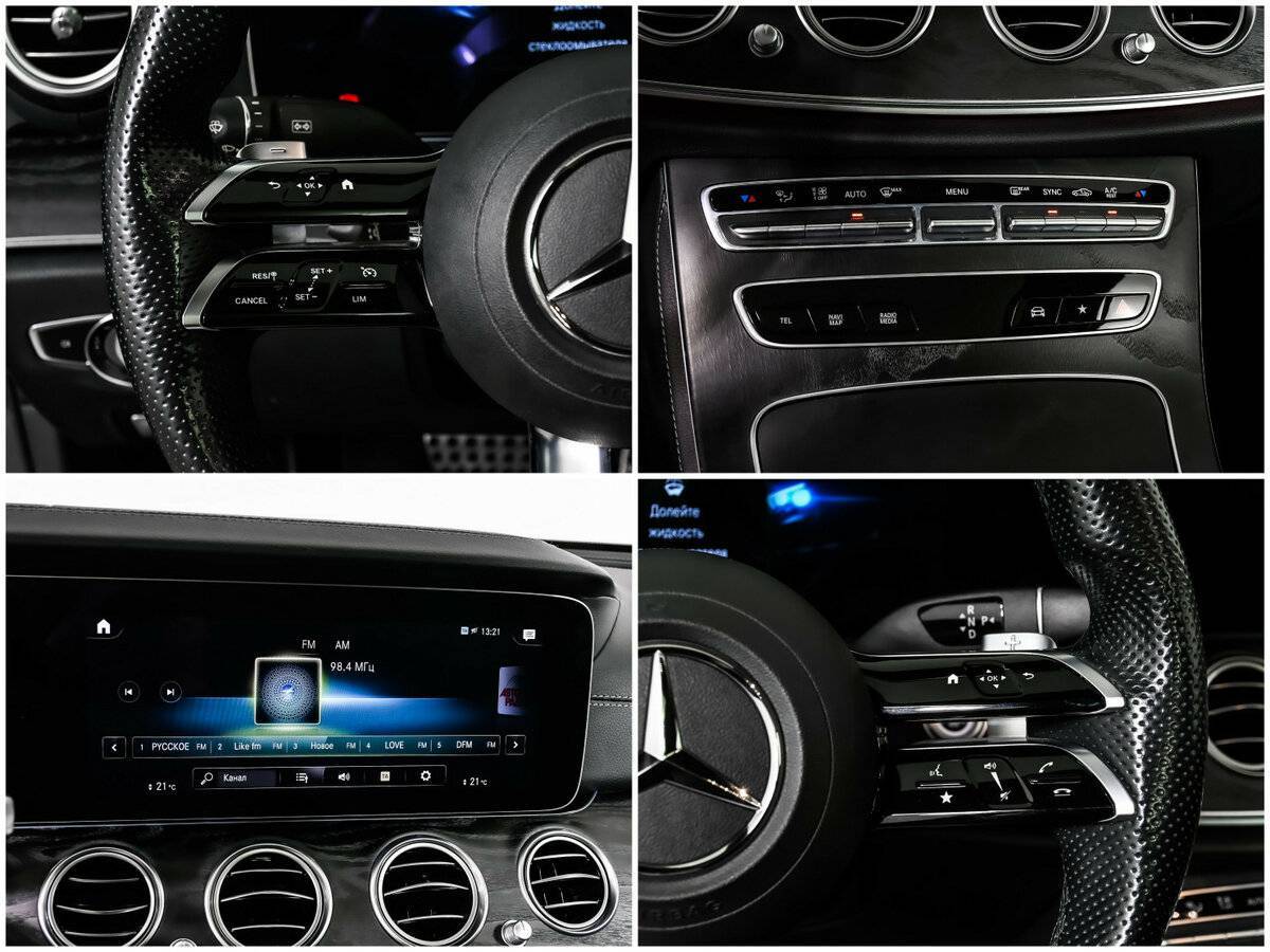 Купить Mercedes-Benz E-Класс 200, 2021, 45 600 км, фото №15