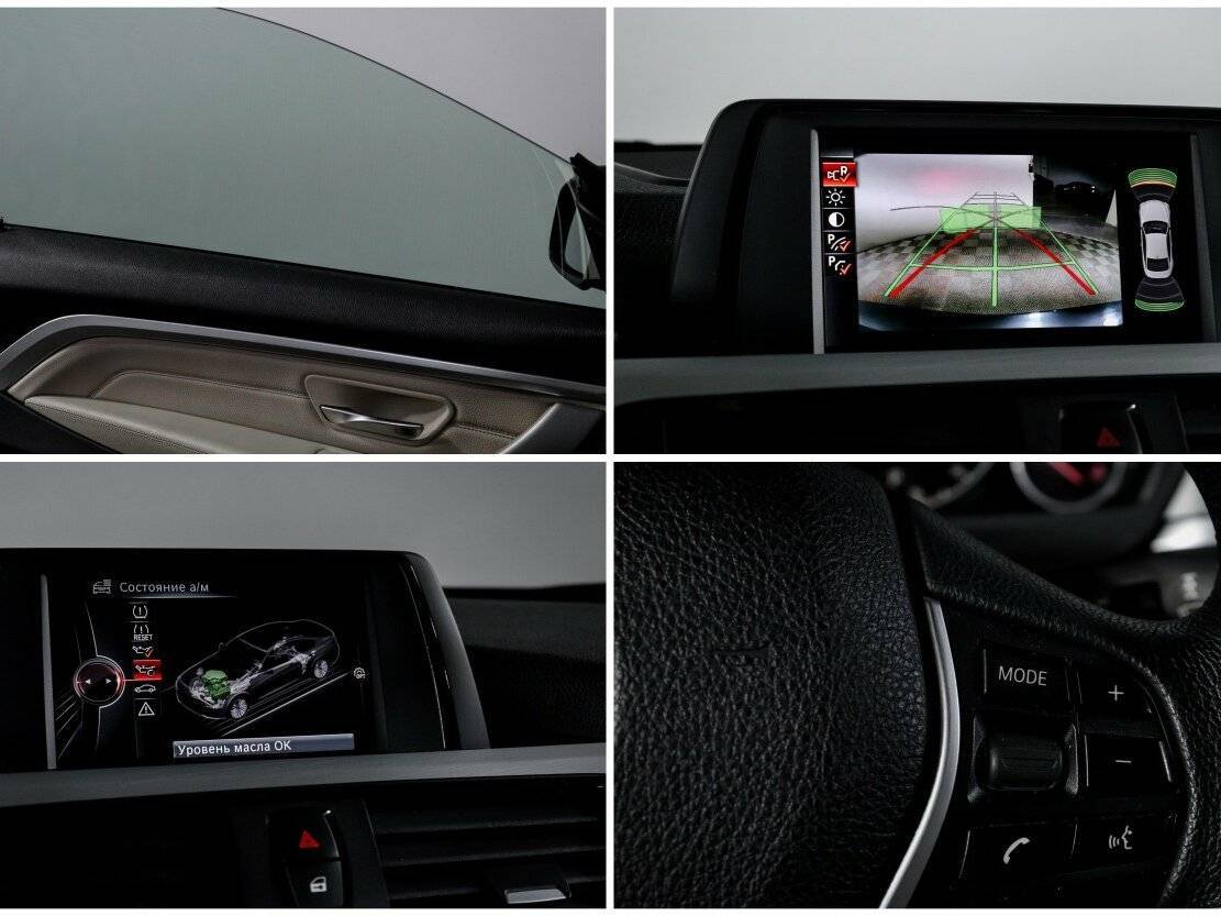 Купить BMW 4 серии 428i xDrive, 2014, 115 738 км, фото №21