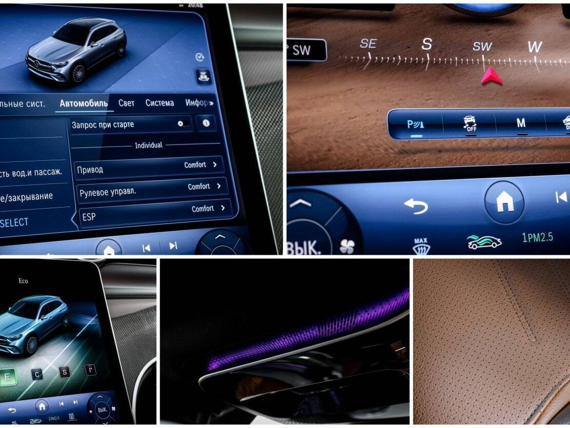 Купить Mercedes-Benz GLC 200, 2023, 15 000 км, фото №21