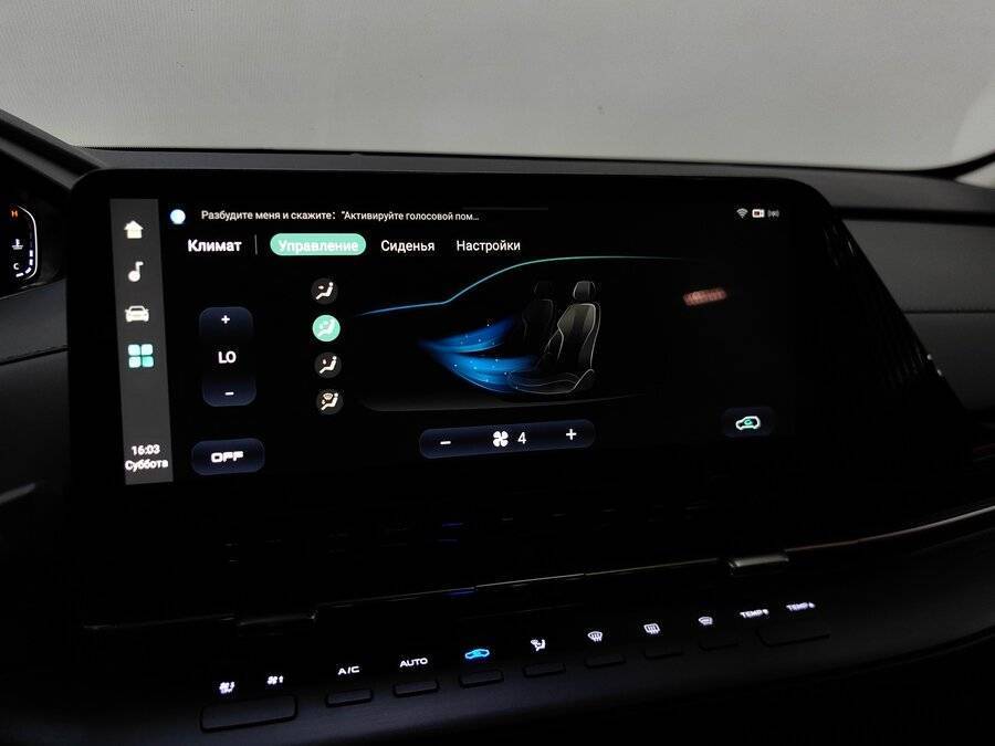 Купить Changan UNI-S (CS55 Plus), 2024, 13 464 км, фото №15