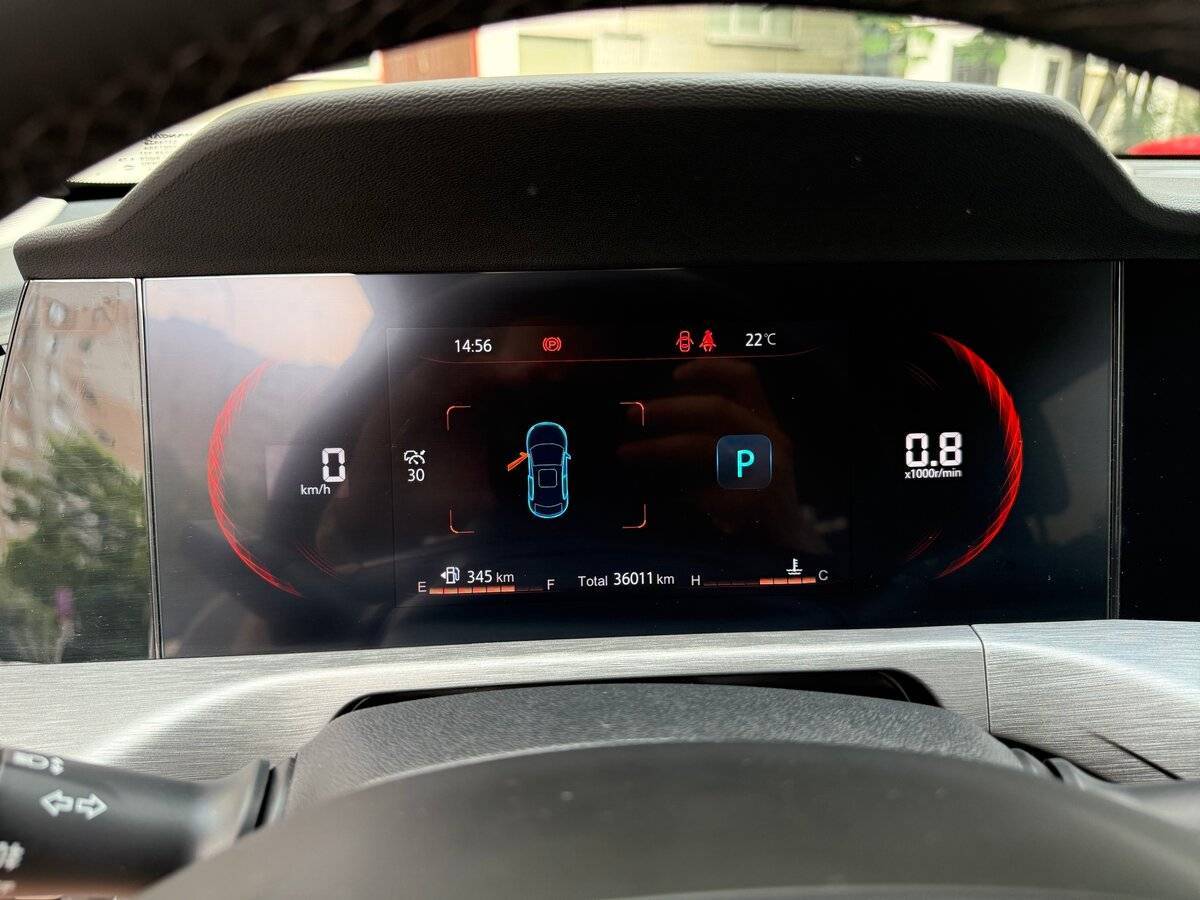 Купить Changan CS35 Plus, 2023, 35 691 км, фото №7