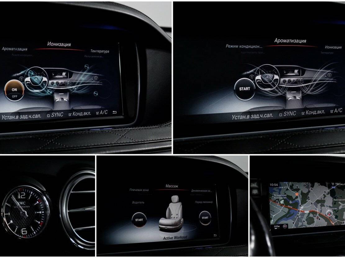 Купить Mercedes-Benz S-Класс AMG 63 AMG Long, 2015, 175 000 км, фото №23