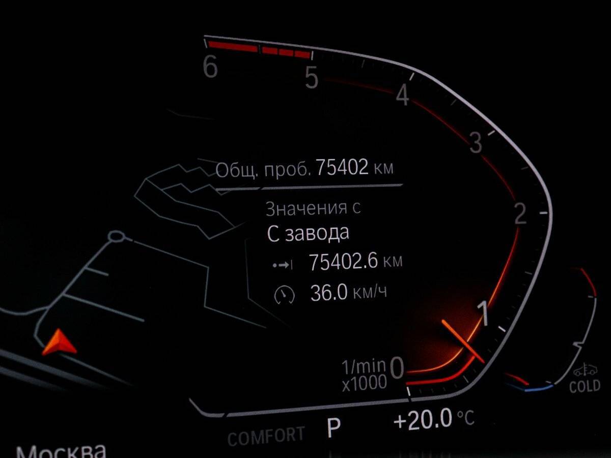 Купить BMW X5 30d, 2019, 75 401 км, фото №11