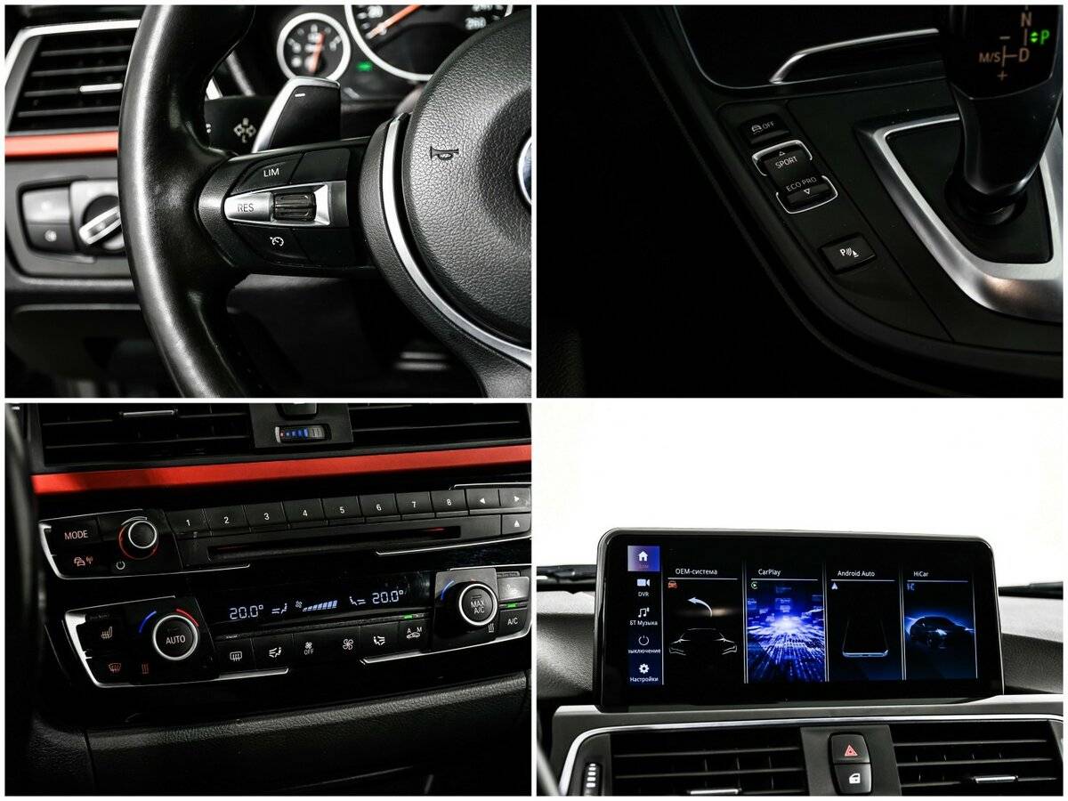 Купить BMW 3 серии 320d xDrive, 2015, 133 000 км, фото №16