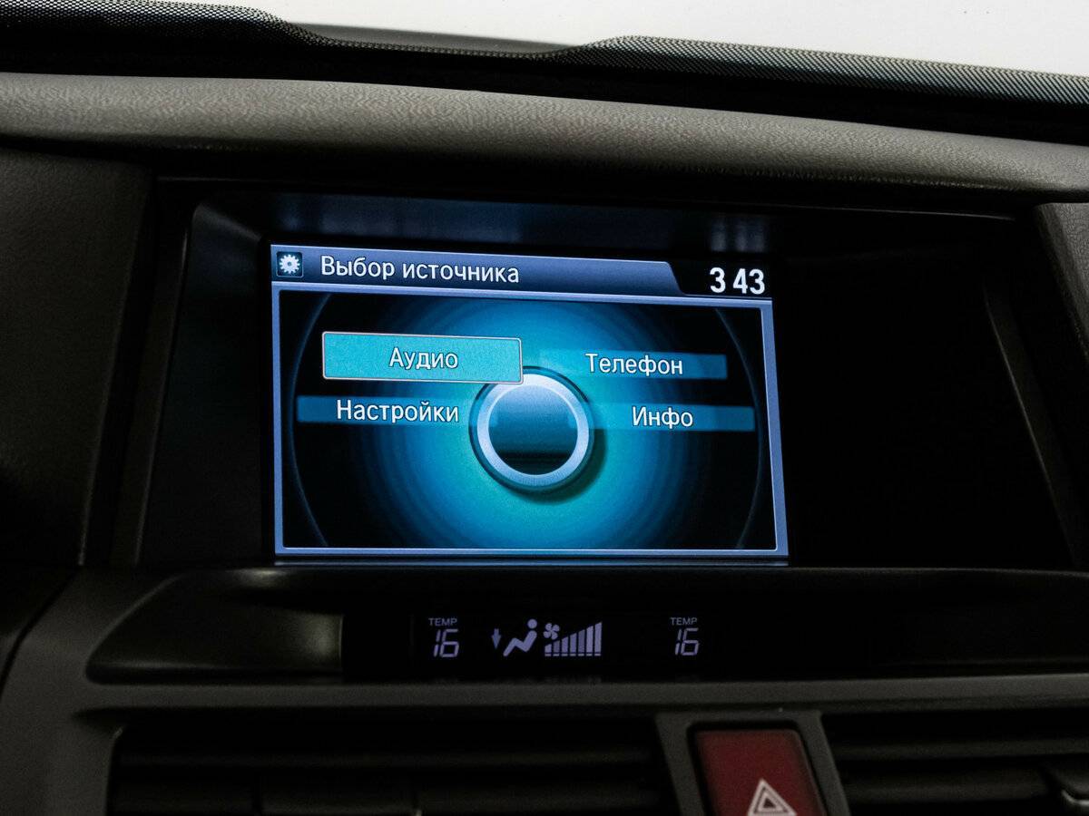 Купить Honda Crosstour, 2013, 275 452 км, фото №17