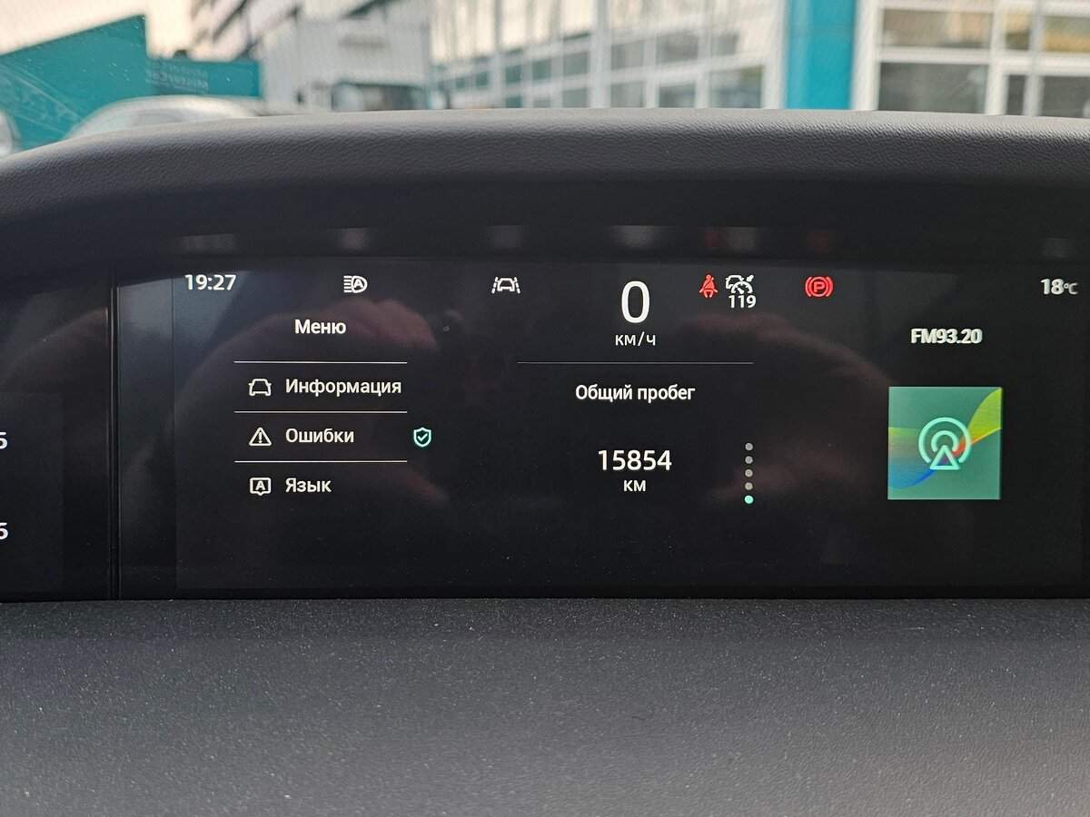 Купить Changan UNI-K, 2023, 15 800 км, фото №7