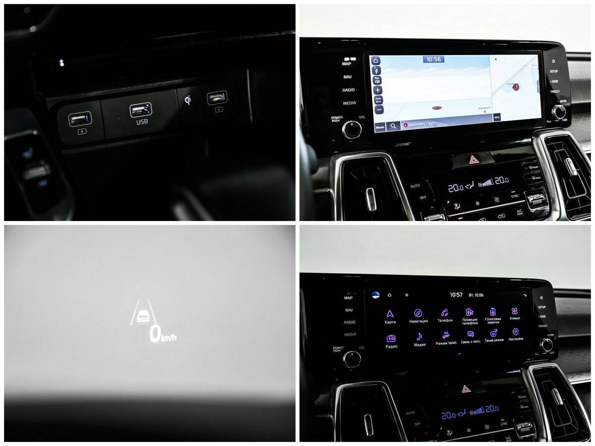 Купить Kia Sorento, 2022, 77 000 км, фото №21