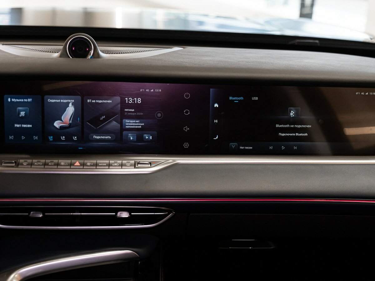 Купить Voyah Free EVR, 2023, 12 352 км, фото №20