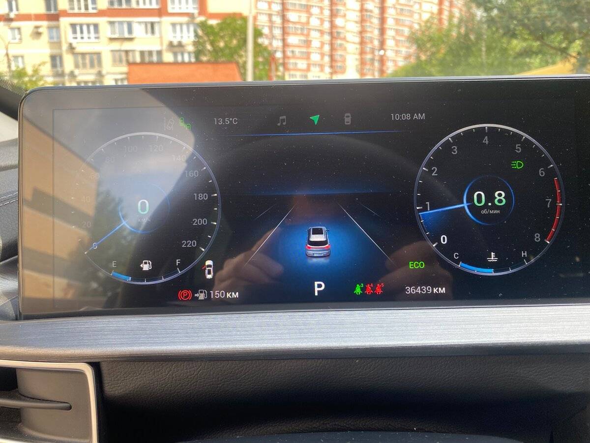 Купить Chery Tiggo 7 Pro Max, 2023, 37 000 км, фото №9