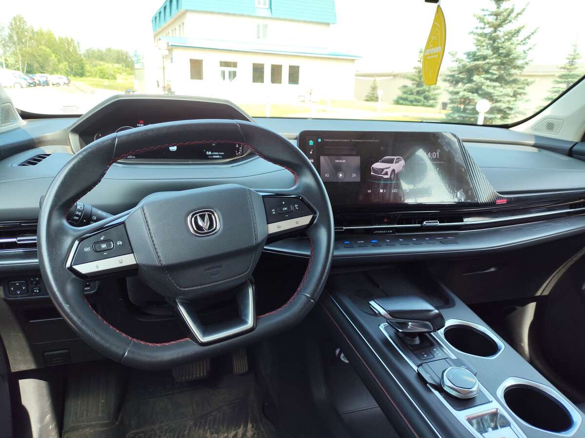 Купить Changan CS55 Plus, 2023, 50 360 км, фото №10