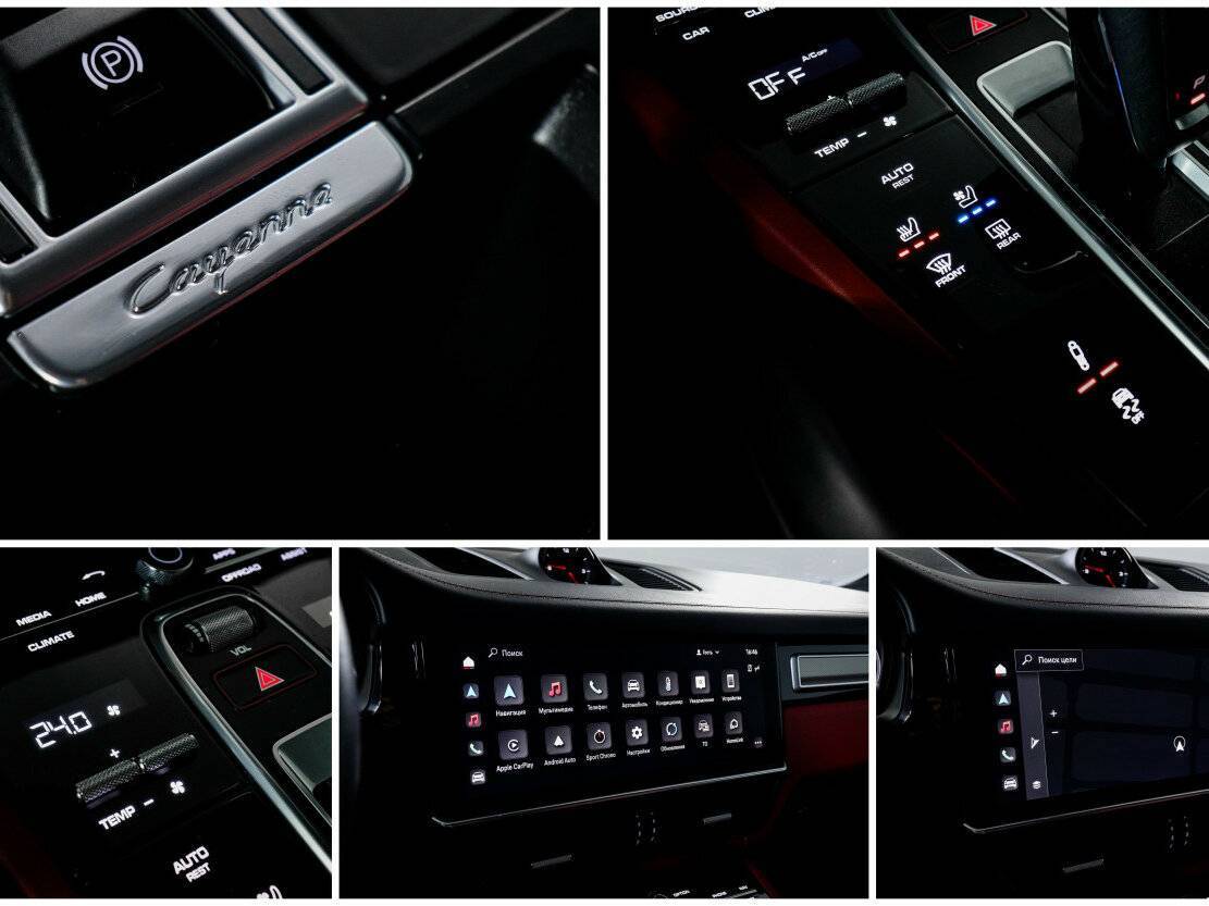 Купить Porsche Cayenne Coupé, 2022, 41 732 км, фото №29